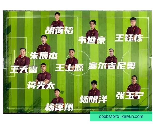 印尼队近期韧性表现值得关注，展现出良好竞技状态与团队合作。