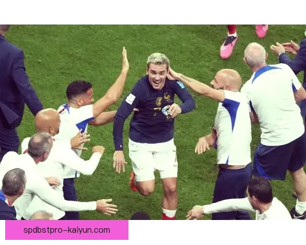 格列兹曼在法国受欢迎度持续提升，球迷认可其国家队表现与职业态度